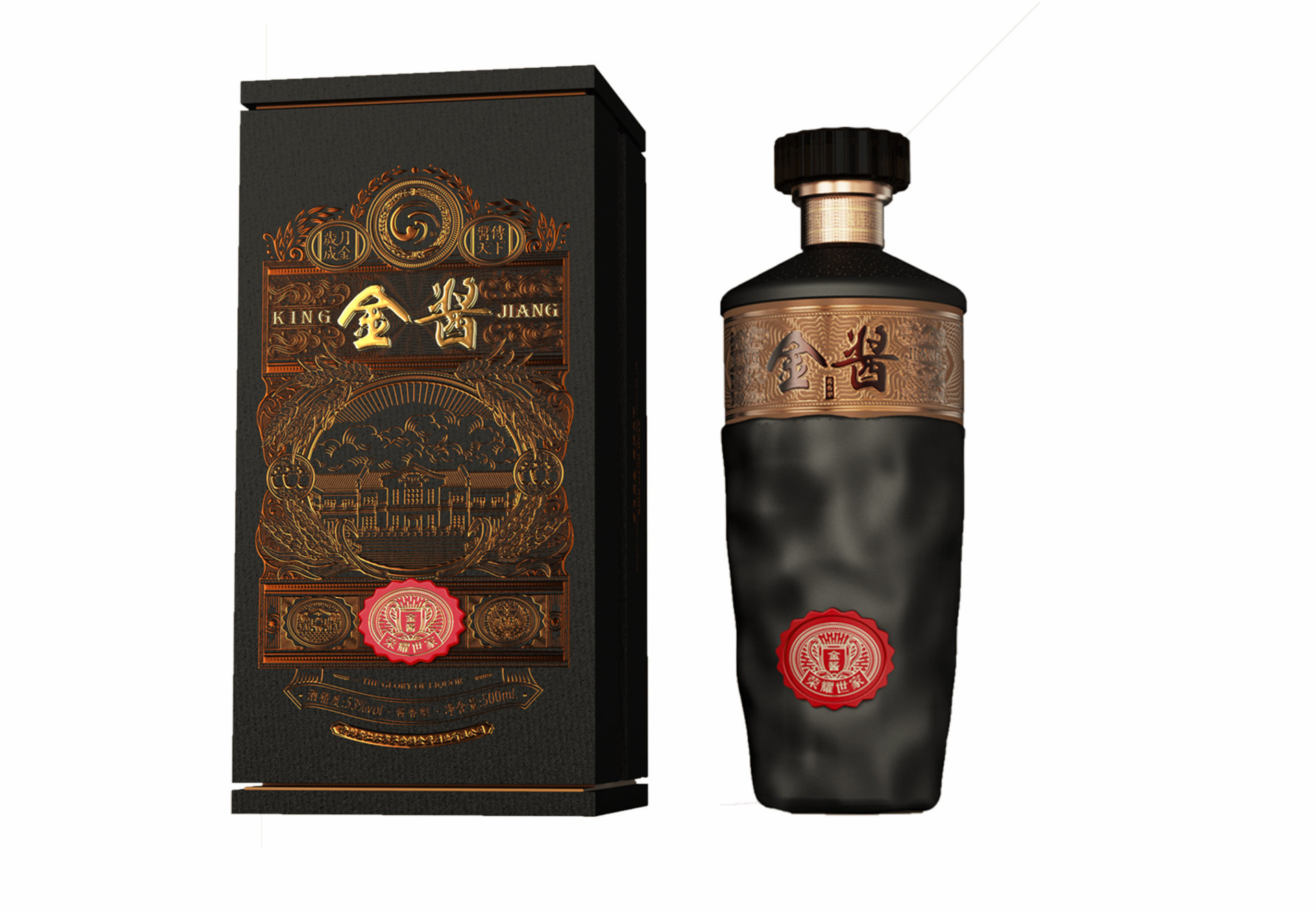 壹号平台注册链接_壹号平台下载安装信誉至上登录网站荣耀世家