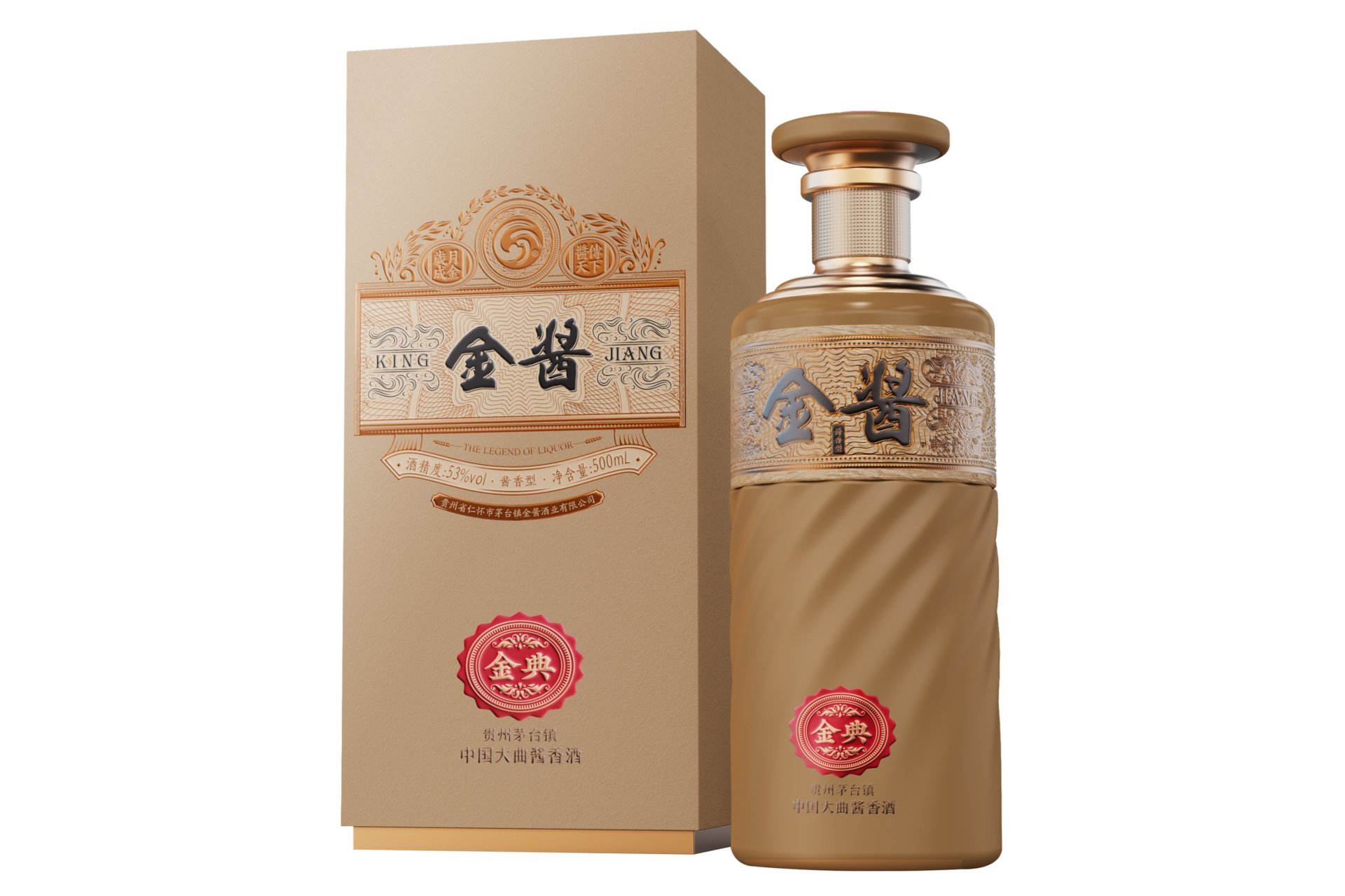 壹号平台注册链接_壹号平台下载安装信誉至上登录网站精品金典